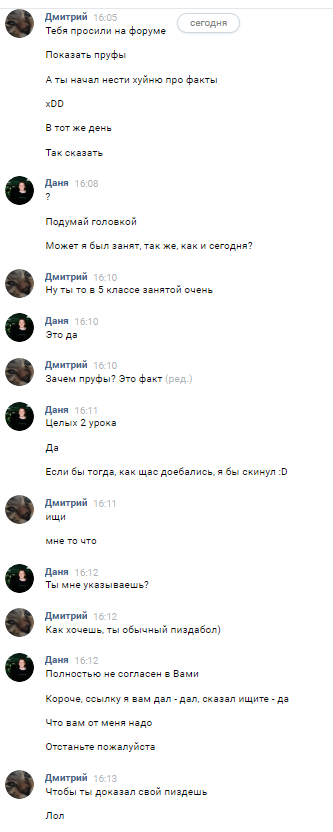 bMHuXFe.png