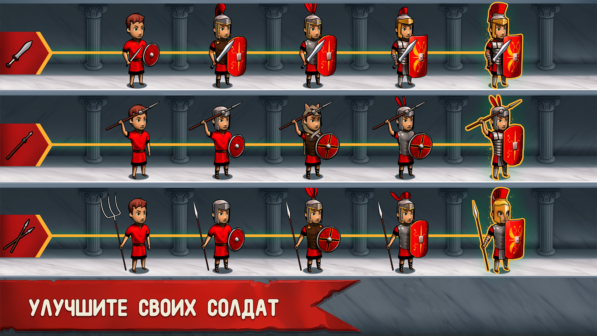 sKsORei.png