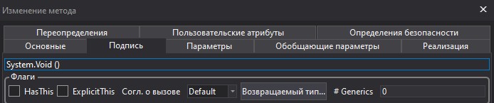 Method-Sign-No-Fix.jpg