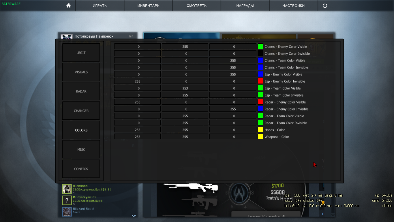 326whw2.png
