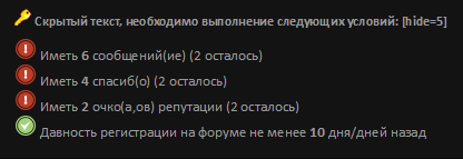 TKQLamF.png