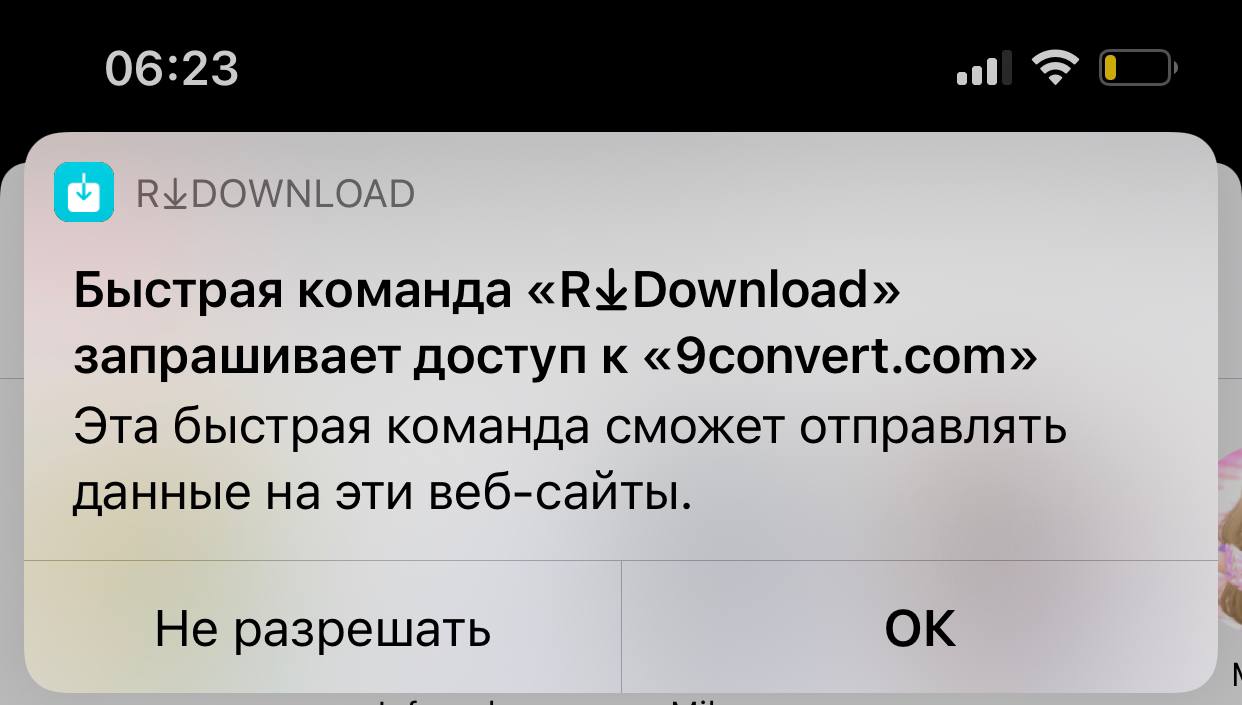am0dlkM.jpg