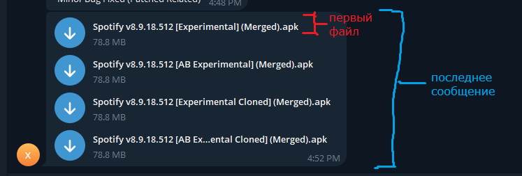 azhdEST.png