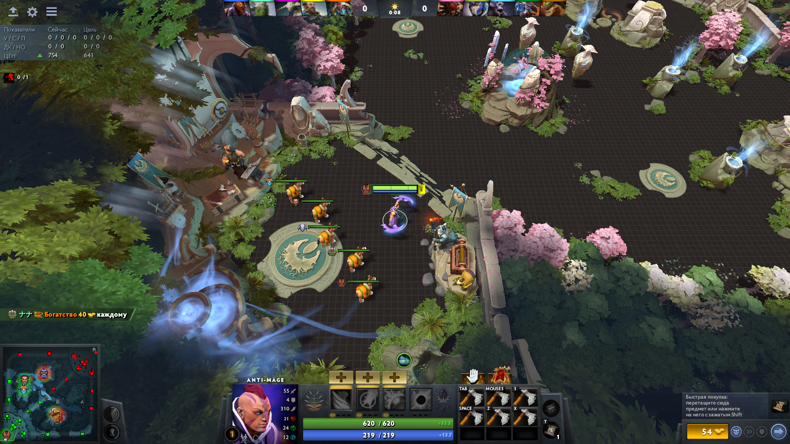 Screenshot-2.png