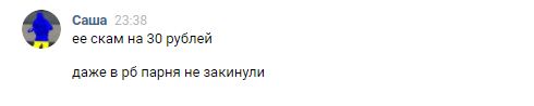 m1EoBaa.png