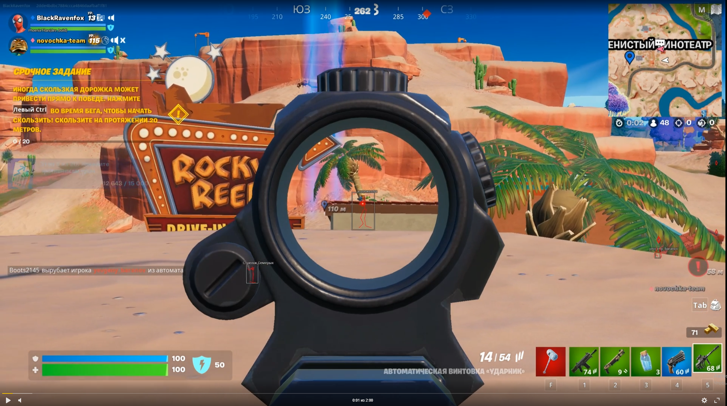 FN1.png