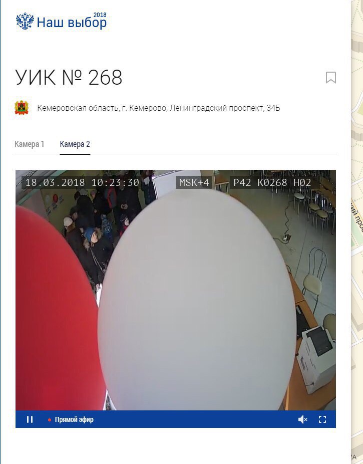 airQaBhEJkk.jpg