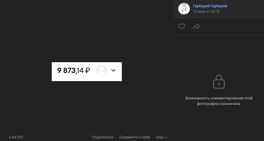 MeISzfX.png
