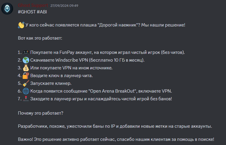 cM7Dlna.png