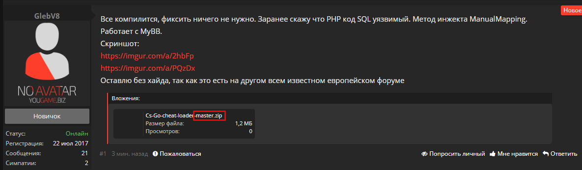 aWj5y6X.png