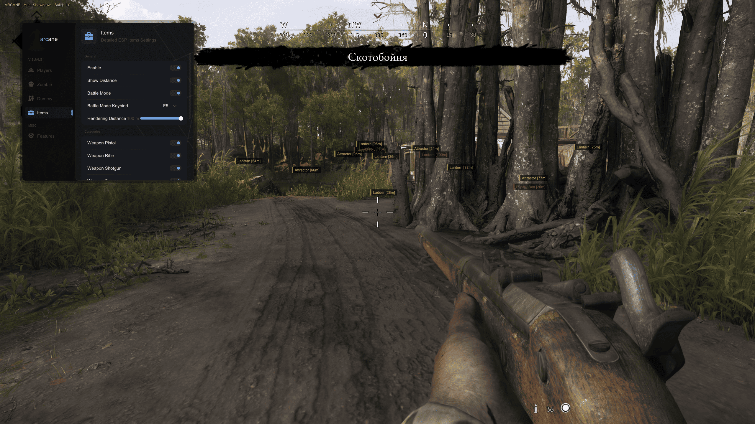 arcane_hunt_1.png