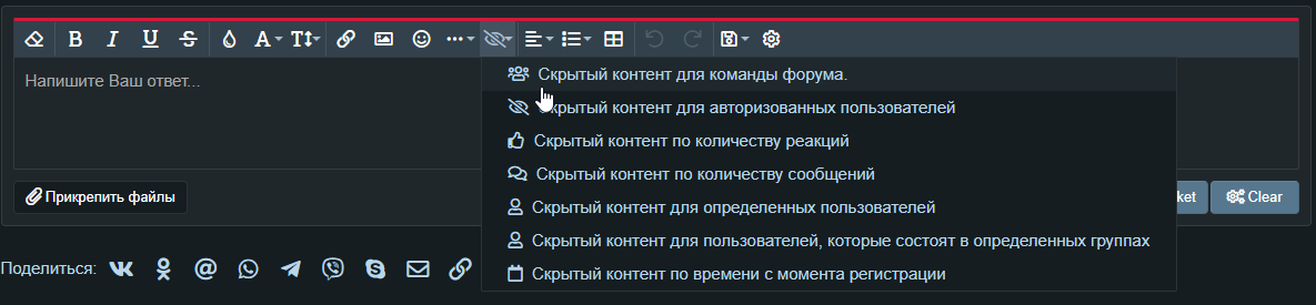 UZrByM6.png