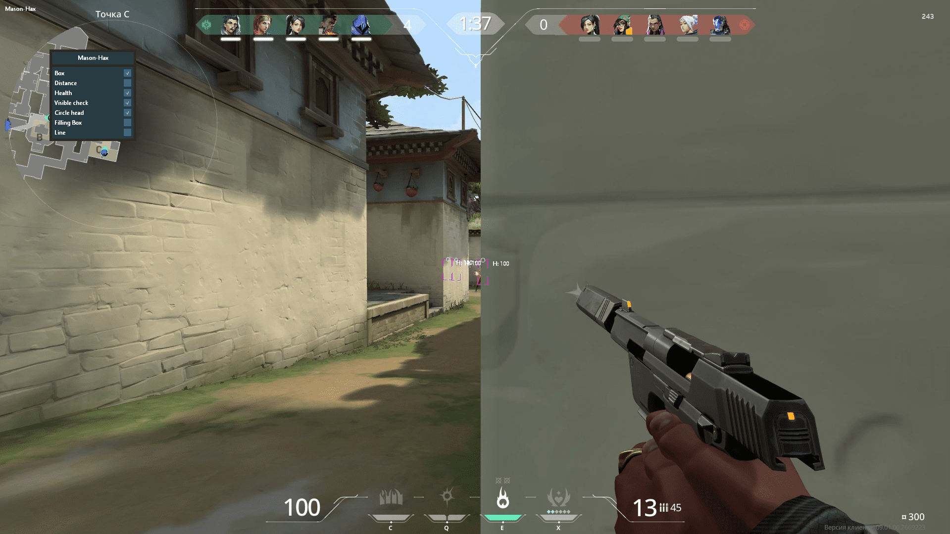 mason_valorant_5.png