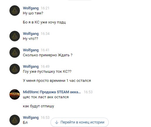8CyMwD03zdo.jpg