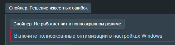11-C75-C00-BDAF-4-AB6-AB47-1-EE1-E58-C589-C.png