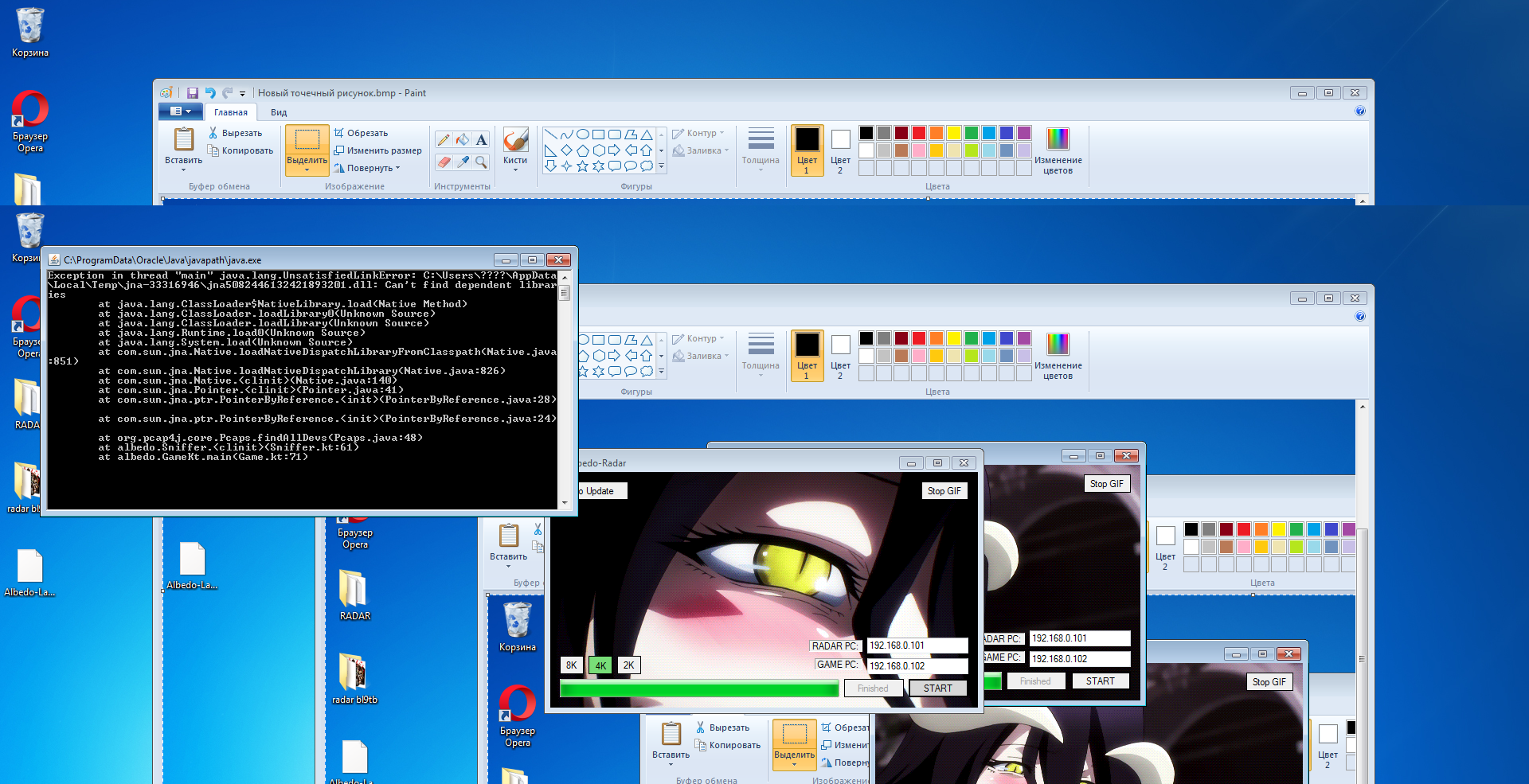 bqy057R.png