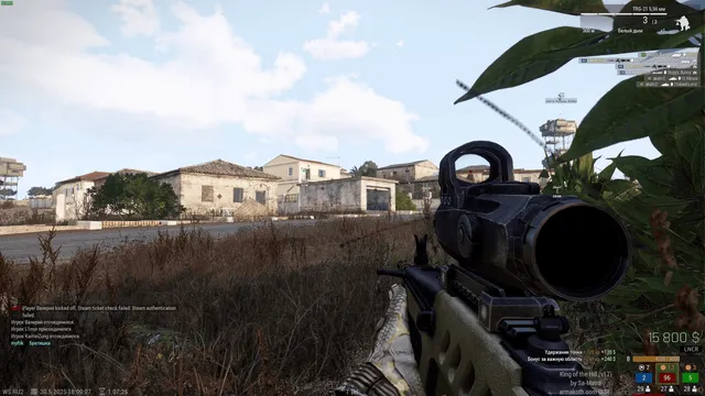 smg-arma1-1770970751630.webp