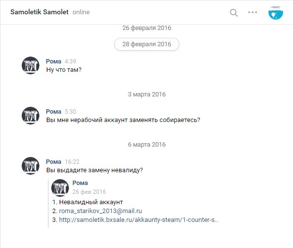 kCJwXa11ID4.jpg