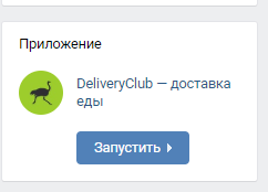 BjtmGNE.png