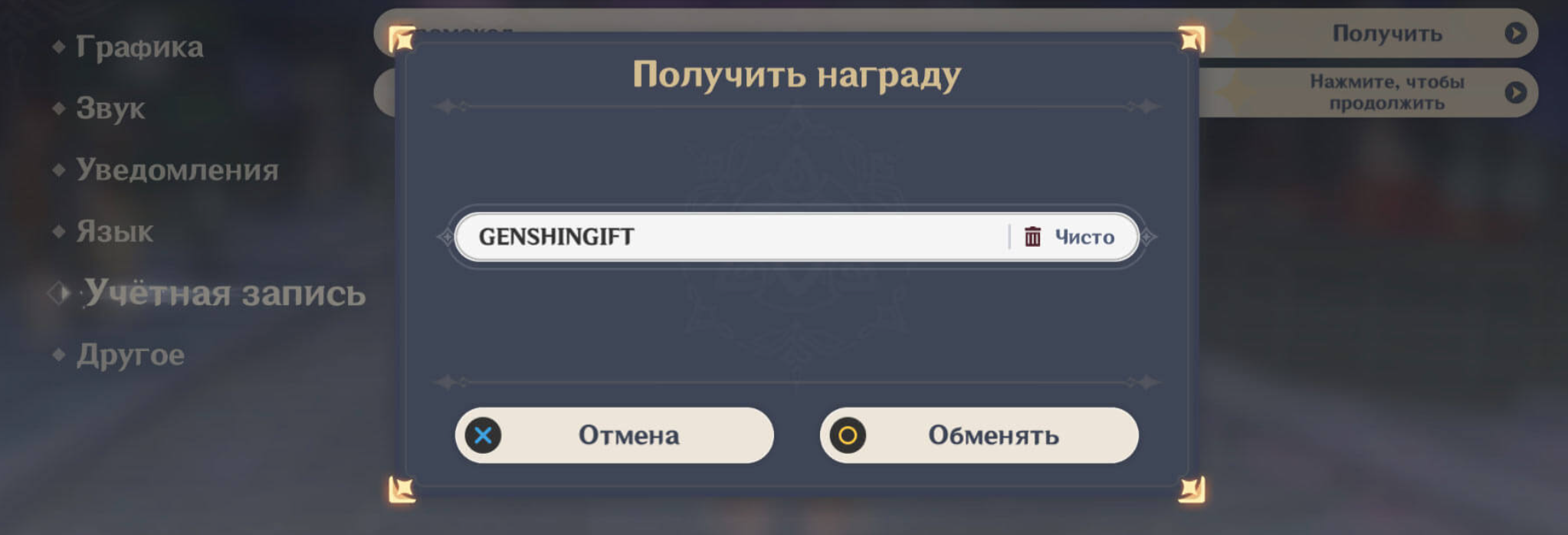 m6A1LxZ.png