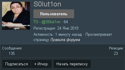 3iDrTkP.png
