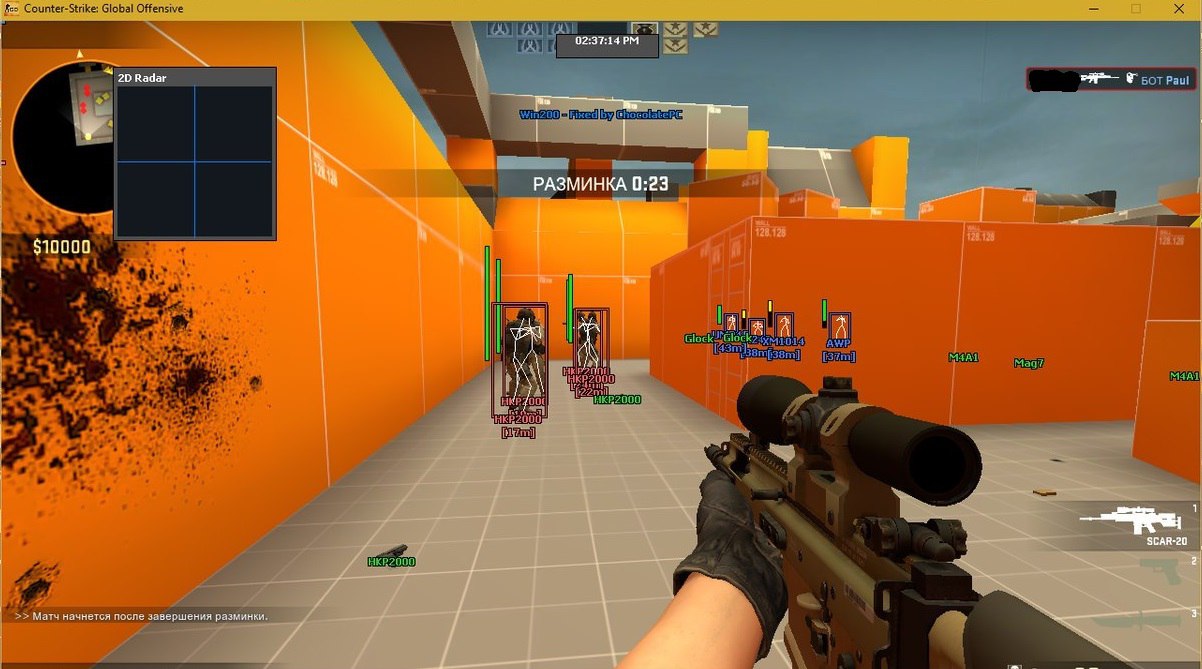 Yougame сурсы. Yougame сурсы