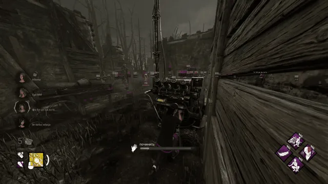 smg-dead-by-daylight-3-1770996849256.webp