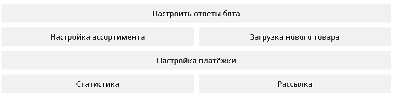 JSChrbw.png