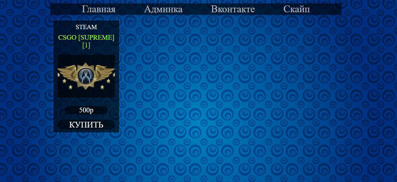 802ca51ceb193c9e4d0c5c84aa86a83b.png