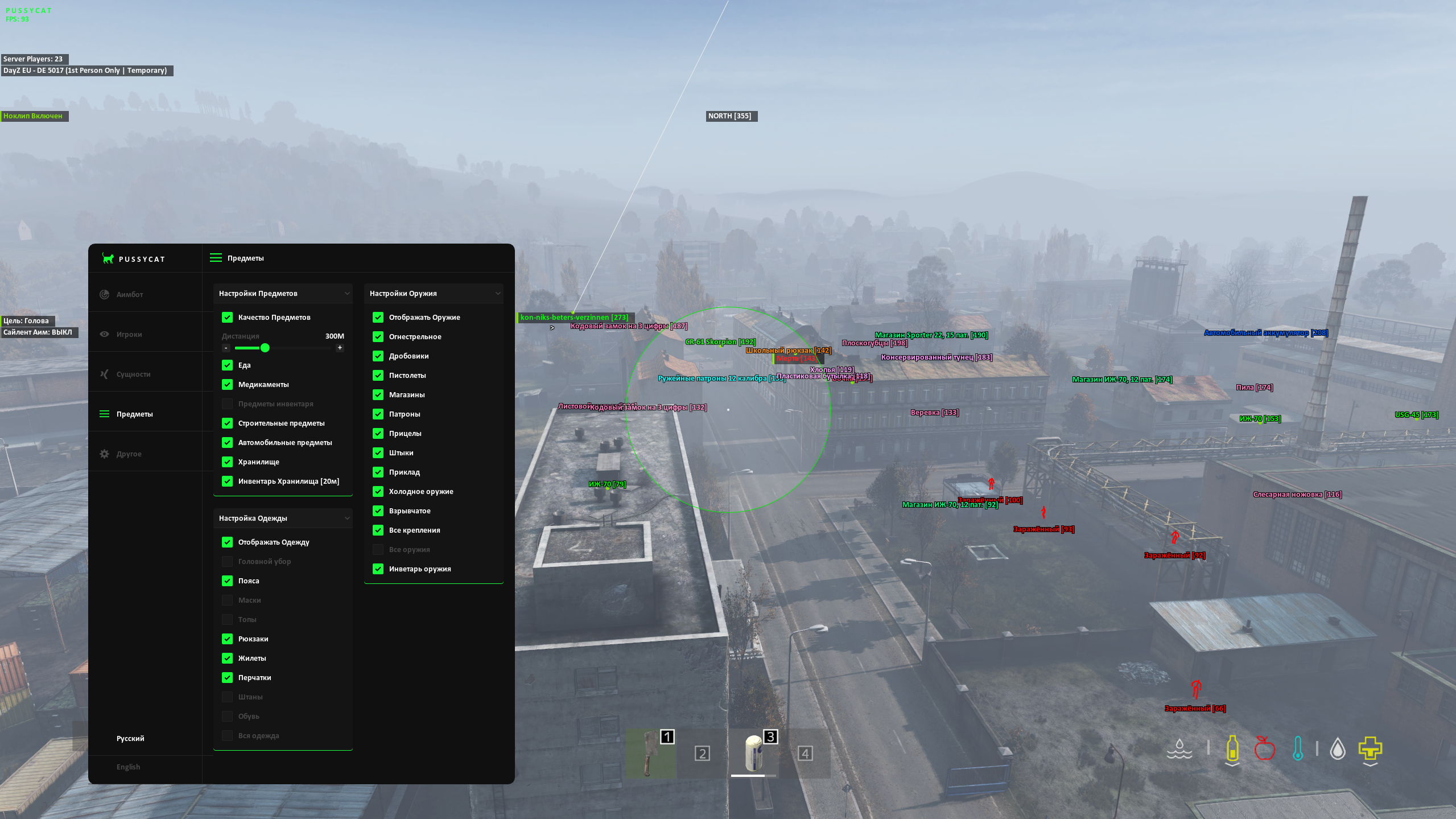 z8s6bMv.png
