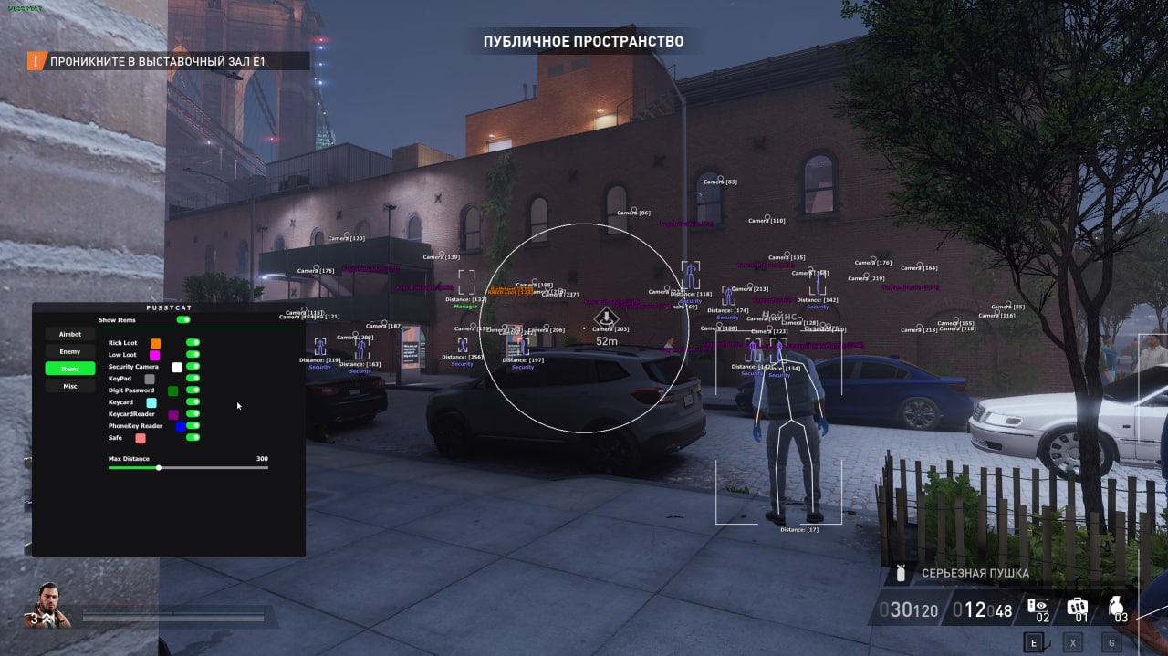 phpcvkrvf_split_payday3_pussycat.jpeg
