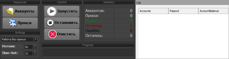 wtrNvzM.png