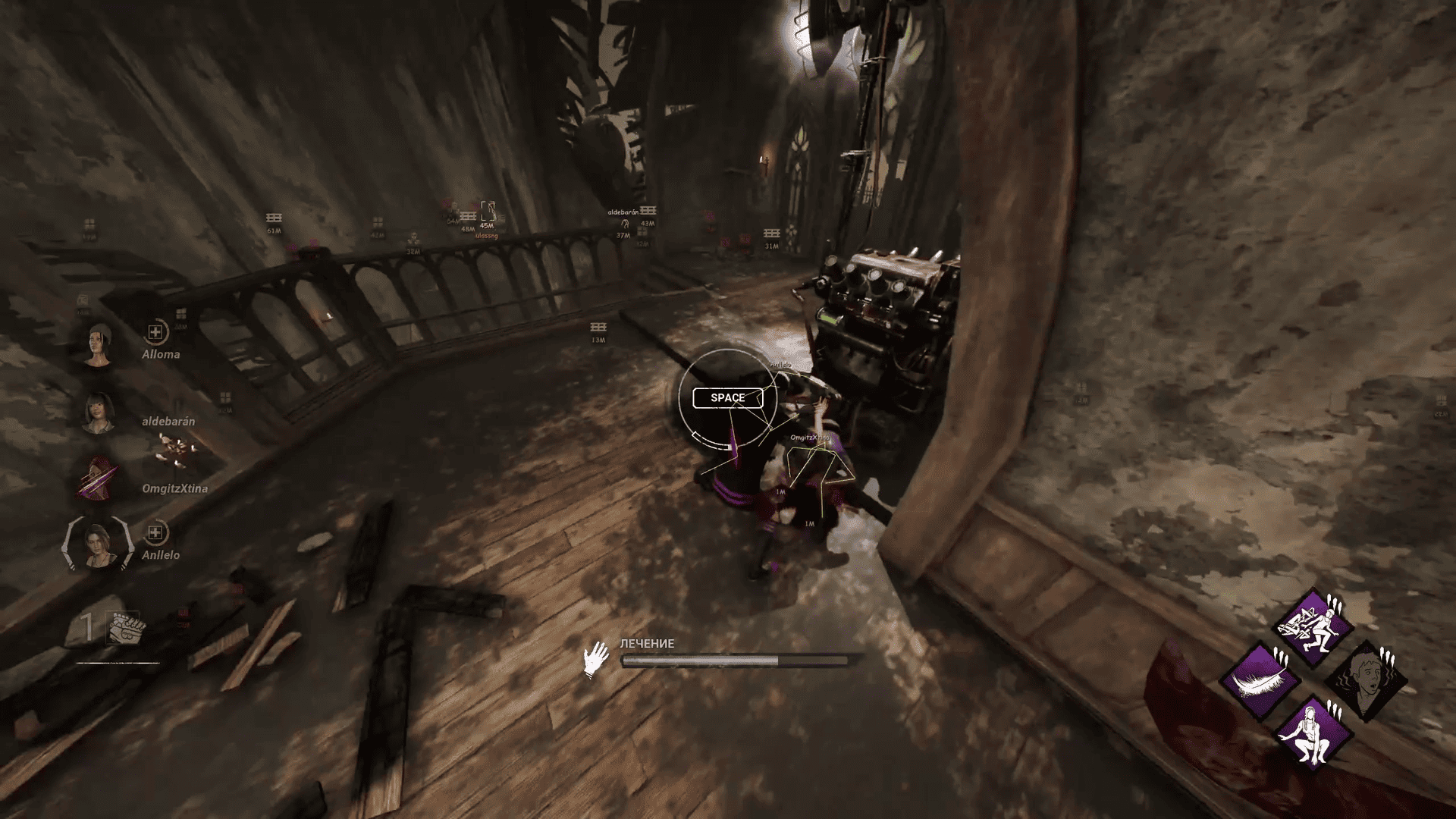 smg_dbd_2.png