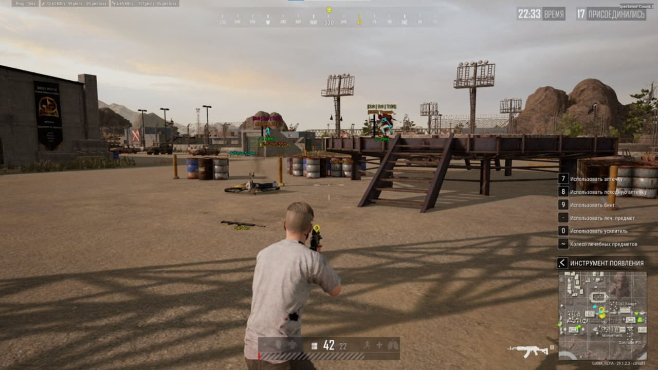 phpleu8zf-split-ancient-pubg-scr-v-1.jpg