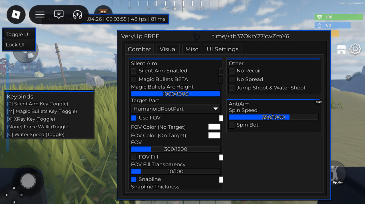 script рост альфа