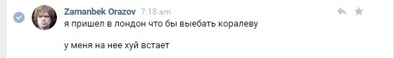 _I2GndK0lhw.jpg