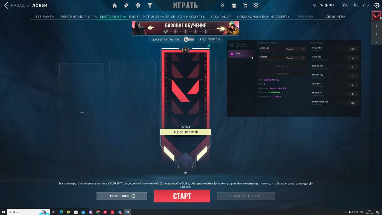 PBm8vDD.jpeg