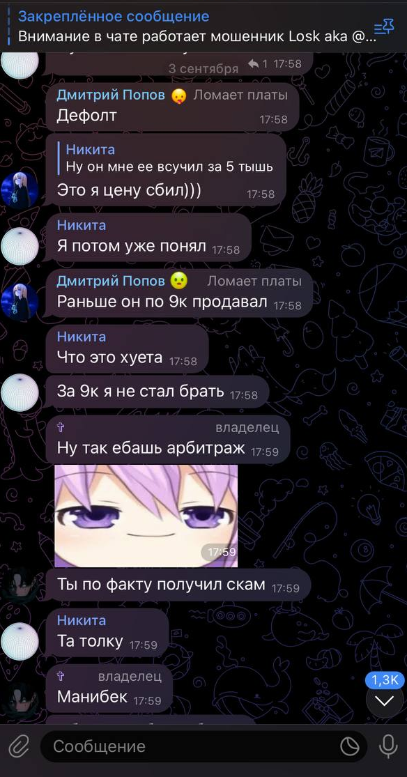 7E8jE2v.png