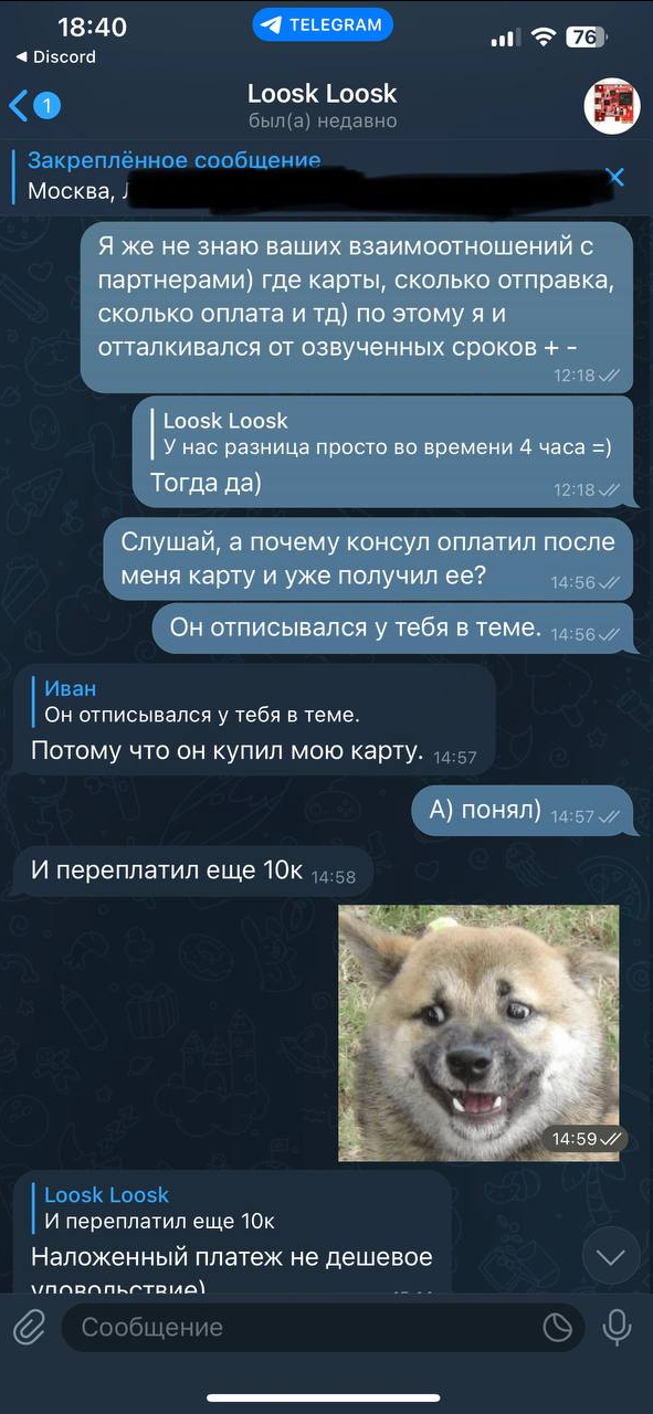 00ptgxO.png