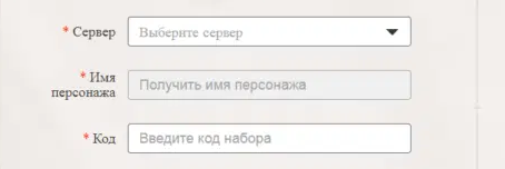 2wuptA6.png
