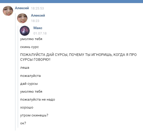 vSGOxrW-e4k.jpg