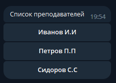 Screenshot-19.png