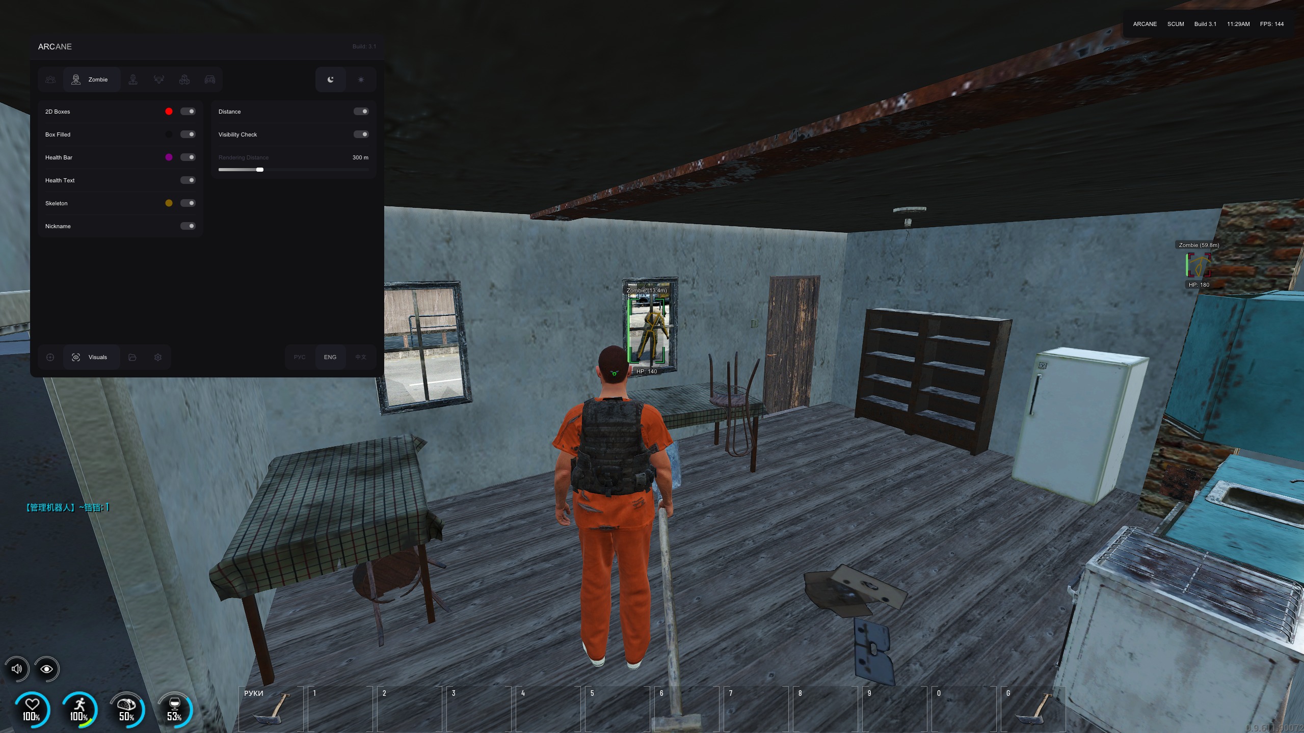 arcane_542_9mPEwYCIiXsUfULH05kW.jpg