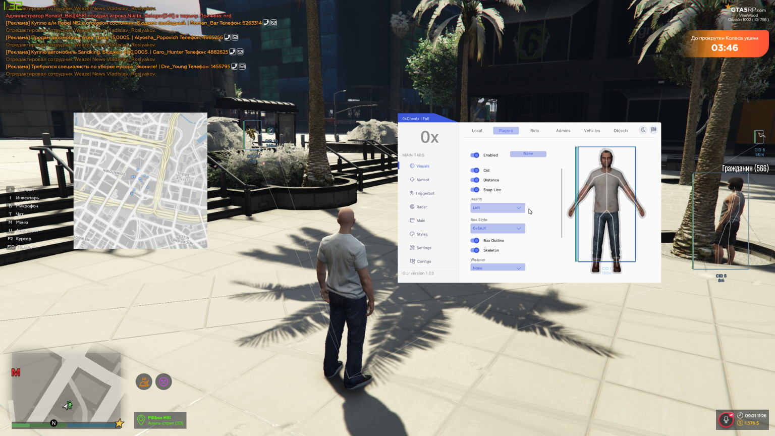 screen1.jpg