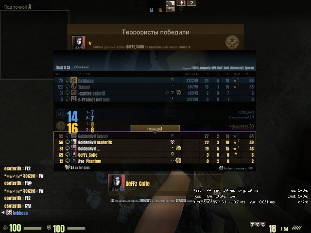 yMVgdC3N9Rc.jpg