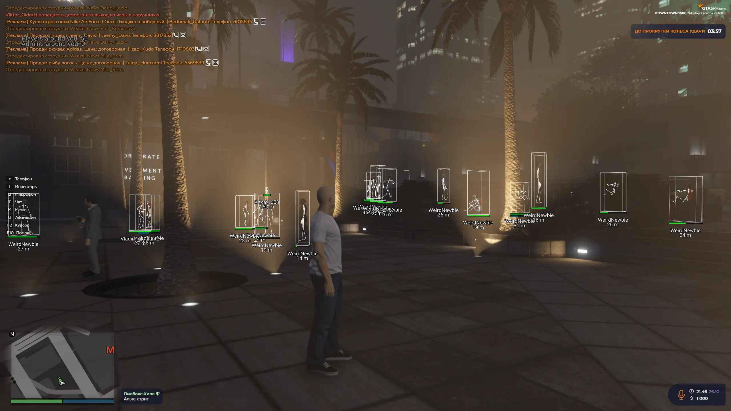 1679868923-Screenshot_25-min.jpg