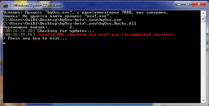 ECS6rj6UNYQ.jpg