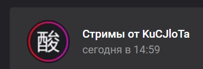 mue6RS7.png