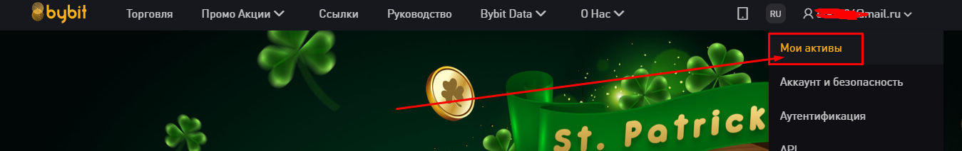 29TRLFE.png