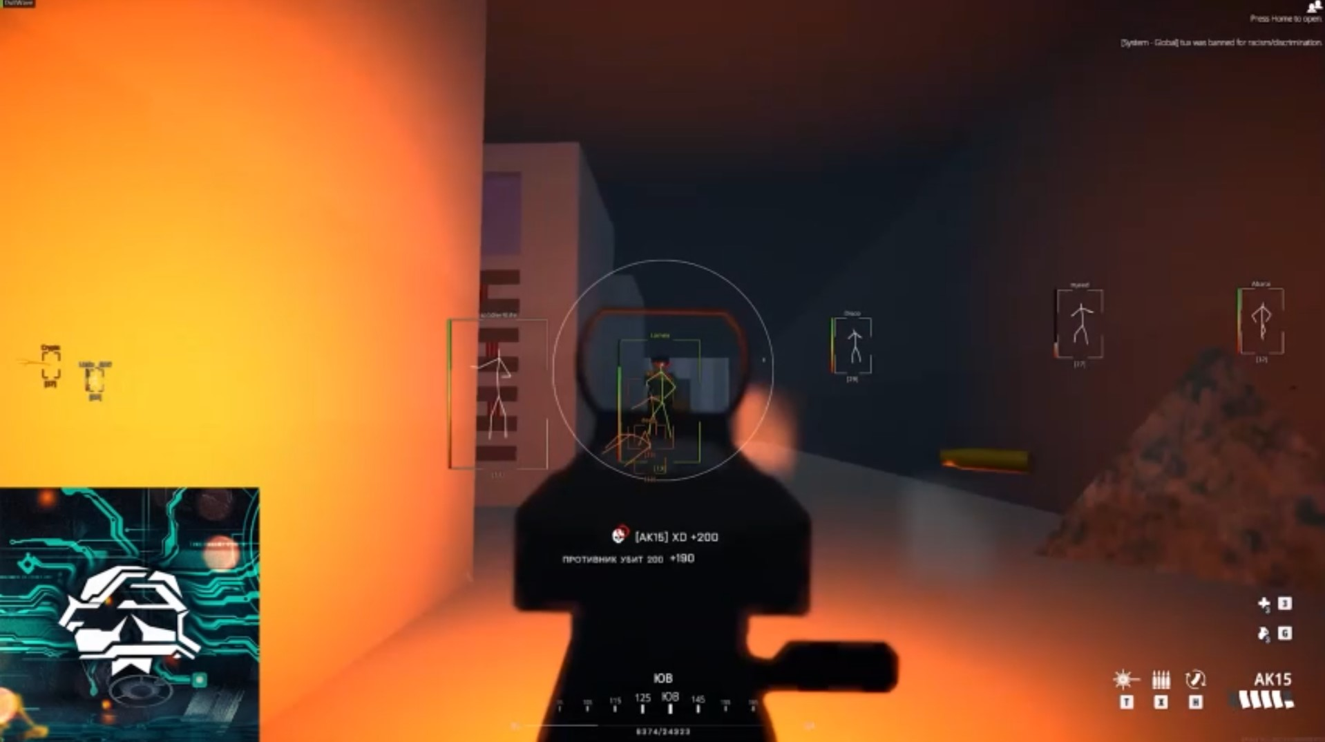 GE6e4PY.png